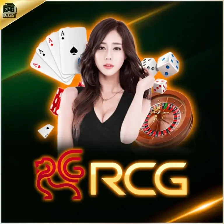 rcg